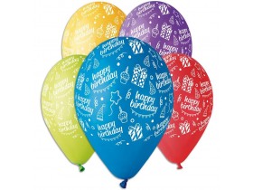 Воздушные шары  " Happy birthday подарунки " 3103-0013